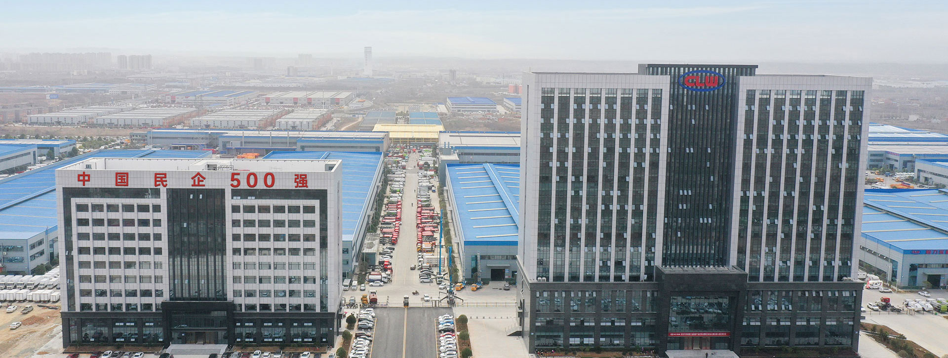 程力專用汽車股份有限公司銷售一分公司