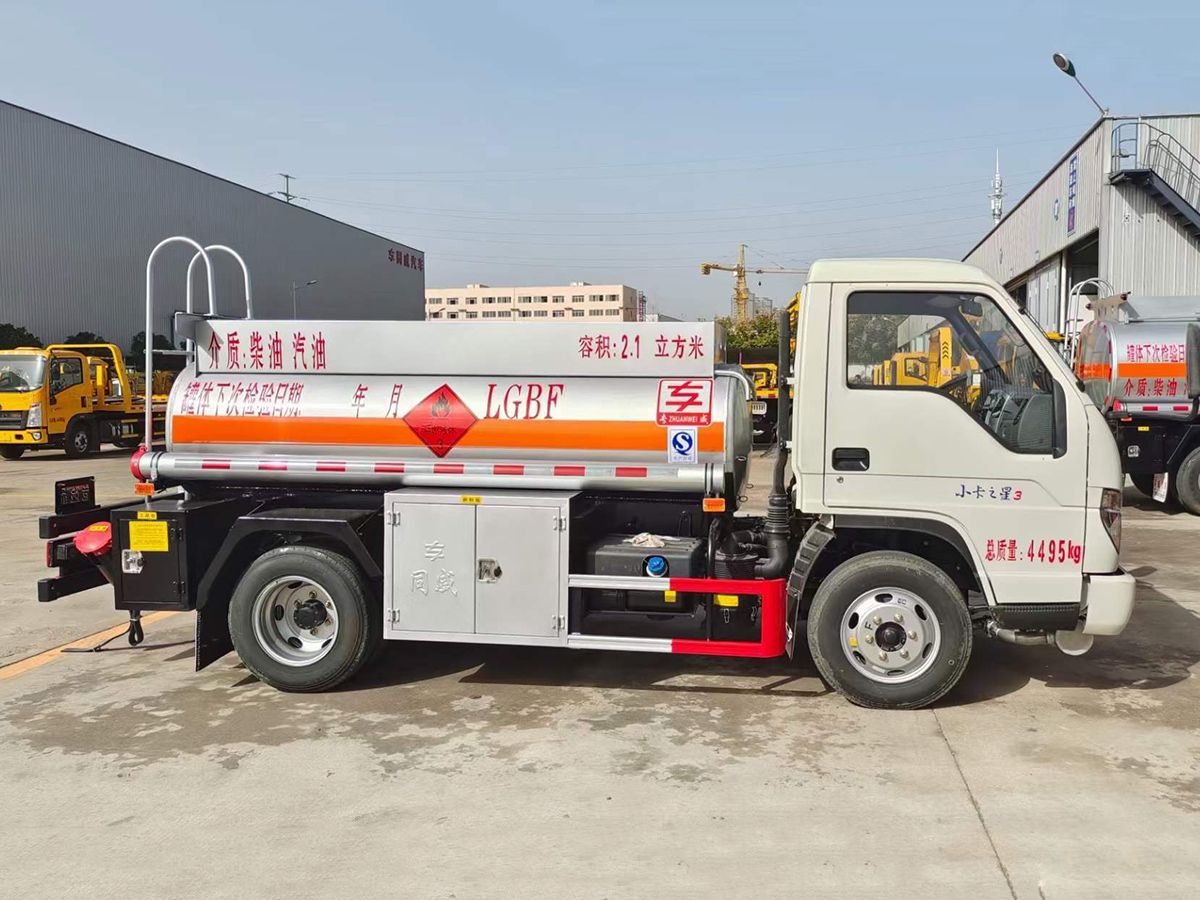福田小卡之星2噸油罐車